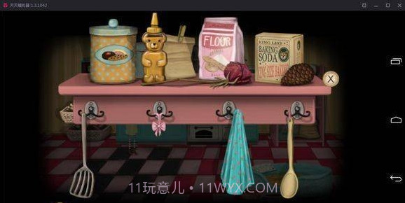 弗兰的悲惨之旅5截图3