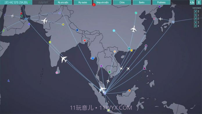 阿维亚航空公司官网截图2