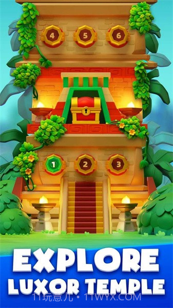 大理石大师祖玛截图1 大理石大师祖玛截图1