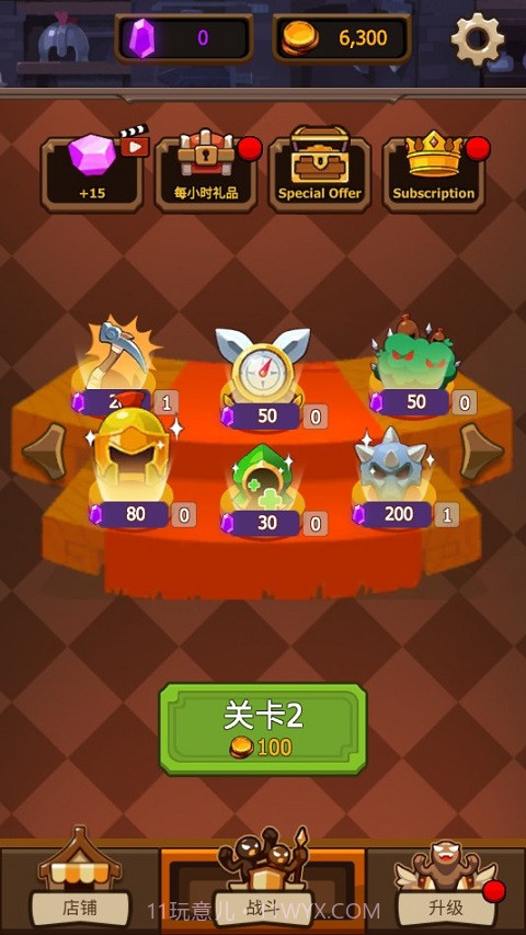 火柴人战争4内置MOD菜单版截图1 火柴人战争4内置MOD菜单版截图1