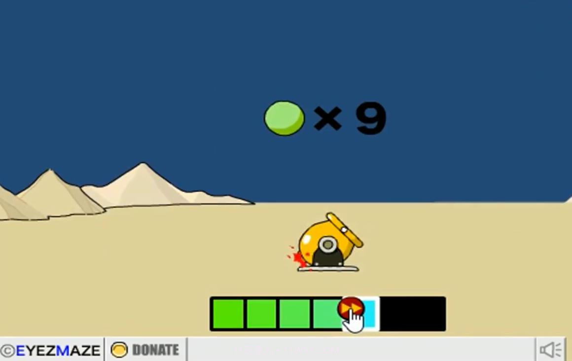 大炮模拟器截图2