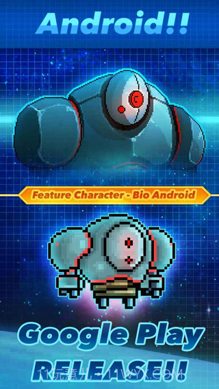 像素星舰内置菜单截图3 像素星舰内置菜单截图3