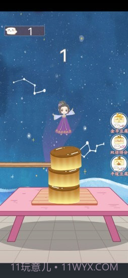 霹雳娇娃截图2 霹雳娇娃截图2