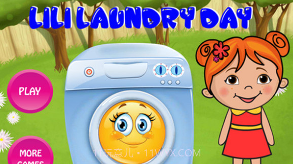 丽丽洗衣服手游截图1 丽丽洗衣服手游截图1
