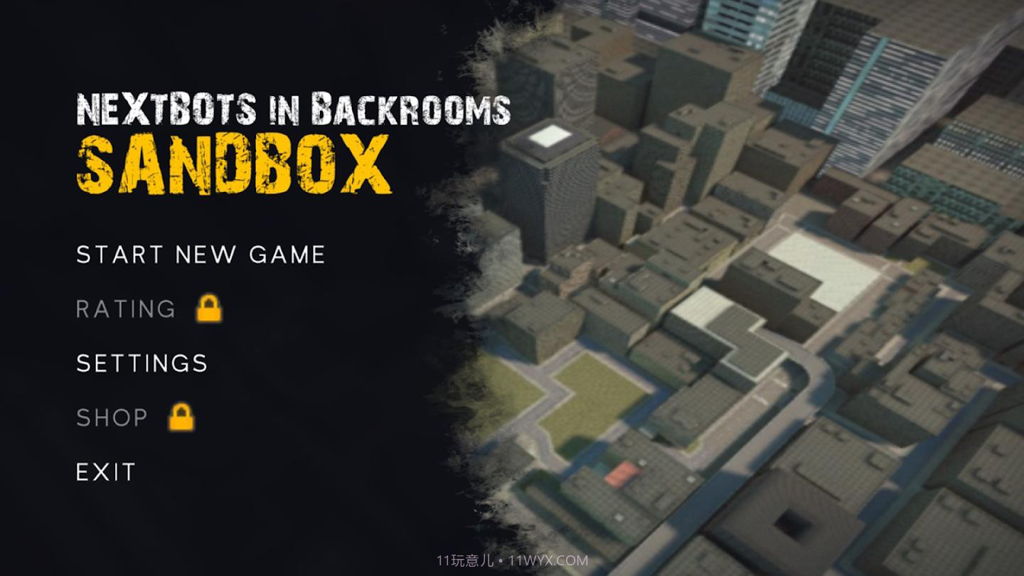 最后的Nextbots截图4 最后的Nextbots截图4