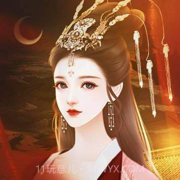 宫斗之步步为营app截图1