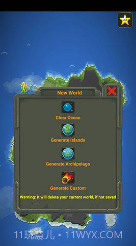 世界盒子0.21（WorldBox）截图2