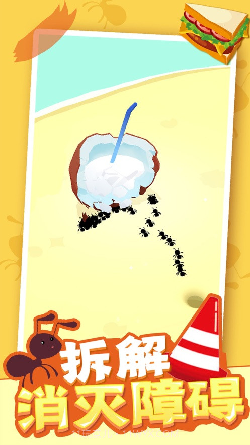 小蚁帝国免广告无限钞票版免费 v2.3.1截图4 小蚁帝国免广告无限钞票版免费 v2.3.1截图4