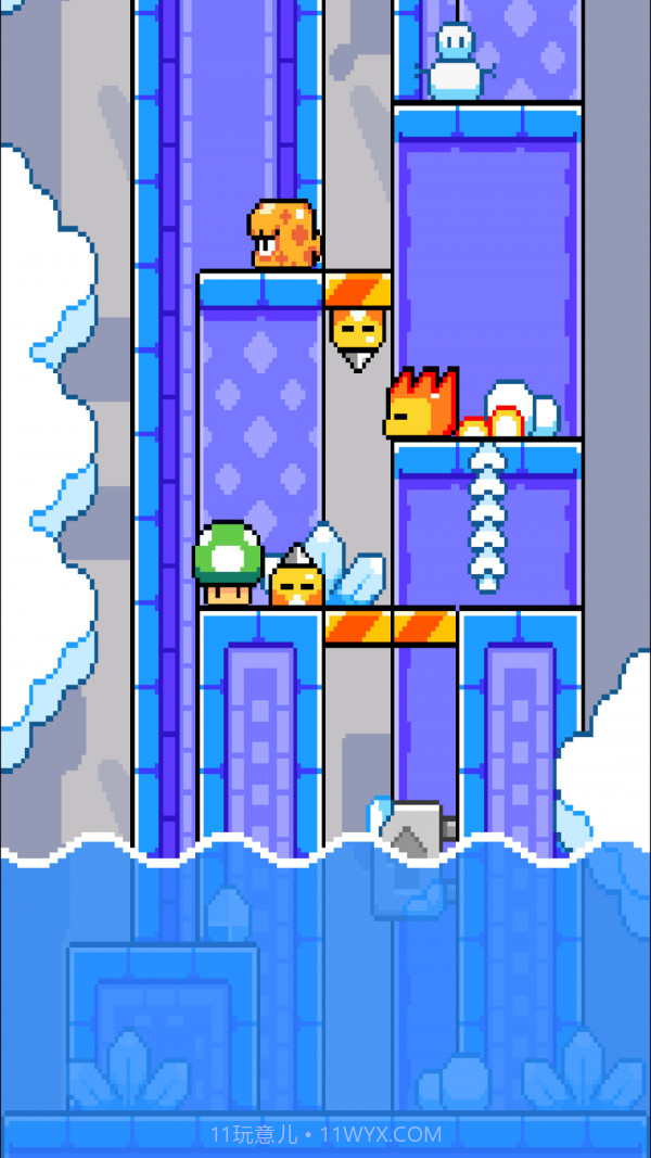 跳跃乐园截图3 跳跃乐园截图3