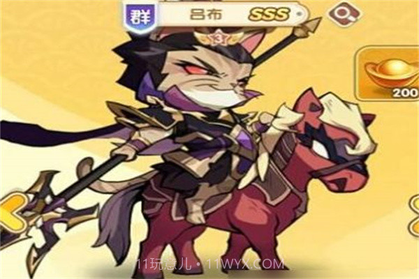 三国喵将传截图2 三国喵将传截图2