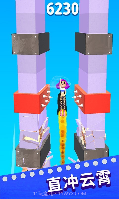 惊魂坠落截图3 惊魂坠落截图3