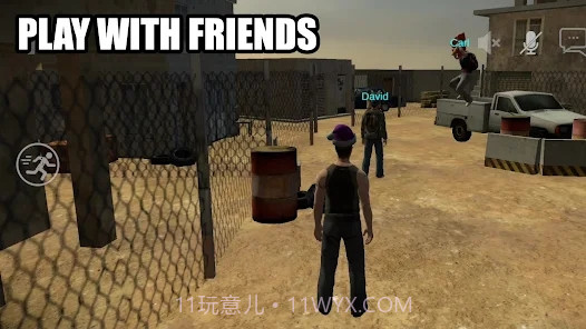 只有向上多人联机版截图2 只有向上多人联机版截图2