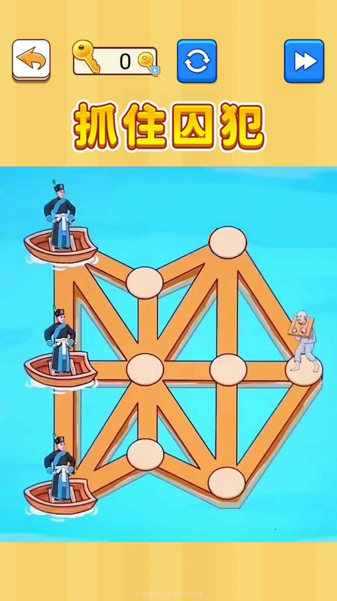 围住熊孩子截图3 围住熊孩子截图3