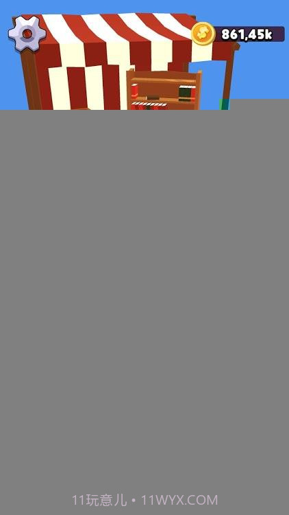 空闲弓箭手卫队截图1