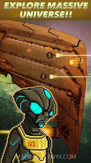 像素星舰内置菜单截图2 像素星舰内置菜单截图2