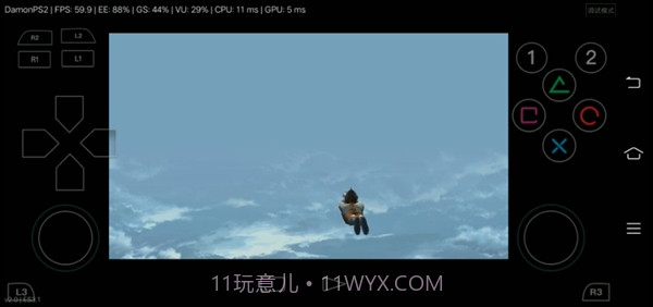 初代奥特曼空想特摄汉化版手机版截图1