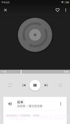 音乐播放器HiFi截图2