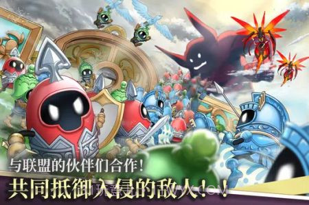 炼金术士花园截图4 炼金术士花园截图4