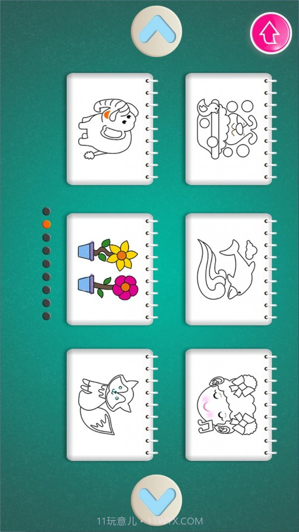 儿童涂色画画截图2 儿童涂色画画截图2