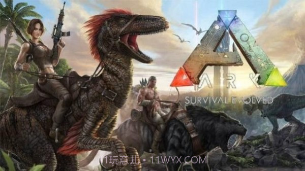 真方舟山海经截图1