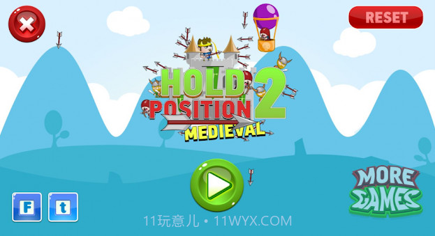 中世纪城堡防御防守截图3