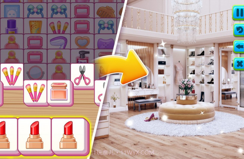 装修房子模拟截图3