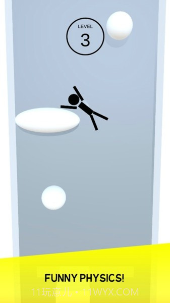 火柴人不跌倒截图3 火柴人不跌倒截图3