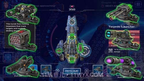 战舰孤狼太空射手截图3