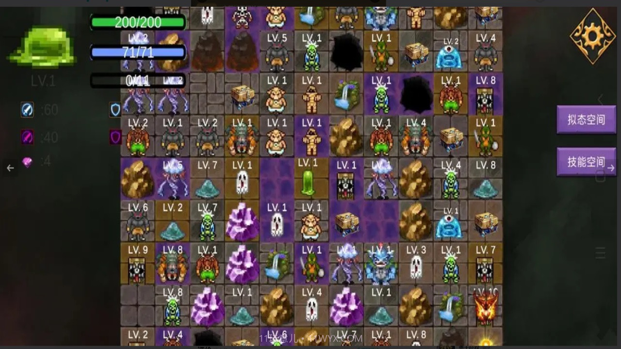 史莱姆勇闯地下迷城截图4 史莱姆勇闯地下迷城截图4