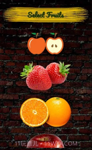 爆汁切水果截图1 爆汁切水果截图1