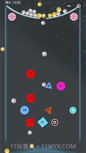 合体弹弹球截图2