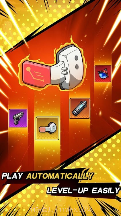 超龙战士战斗截图2