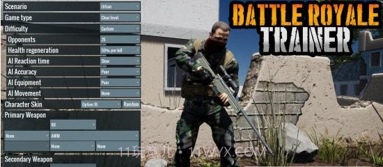 吃鸡教练截图2 吃鸡教练截图2