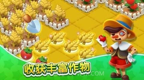 奇妙天空岛(MergeForest)截图3 奇妙天空岛(MergeForest)截图3