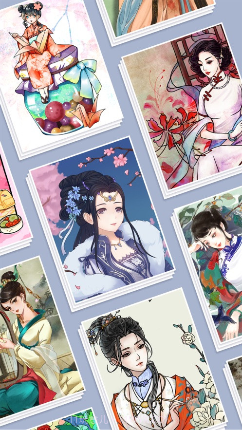 古风涂色截图1