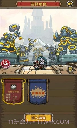 决战闪金镇中文版截图2 决战闪金镇中文版截图2