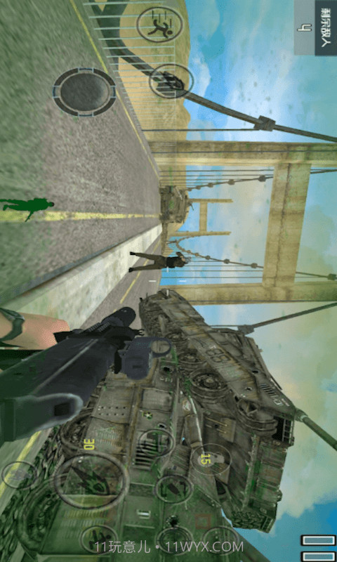 吃鸡世界模拟器截图2 吃鸡世界模拟器截图2