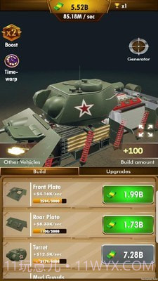 超级坦克3D截图1