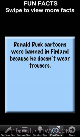 男人的尺码截图5 男人的尺码截图5