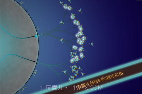 真菌世界 Eufloria HD截图2 真菌世界 Eufloria HD截图2