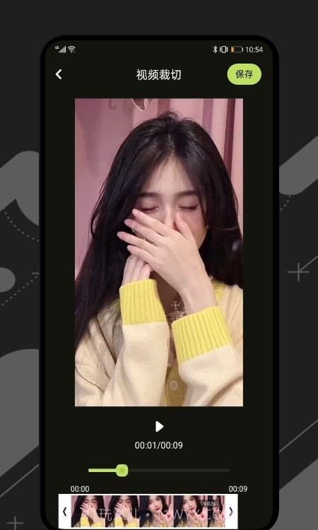 桃花视频剪辑截图3