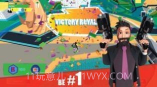 超级作战实验室截图2