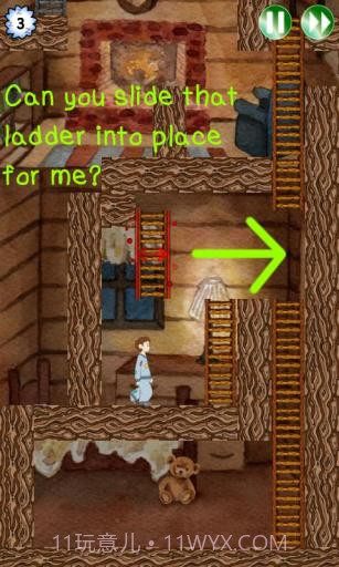 雅各布的梯子 Jacob Ladder截图1