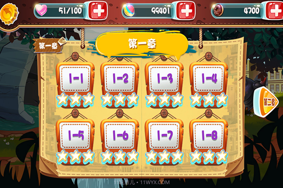 爆笑虫子大冒险无限金币版截图3