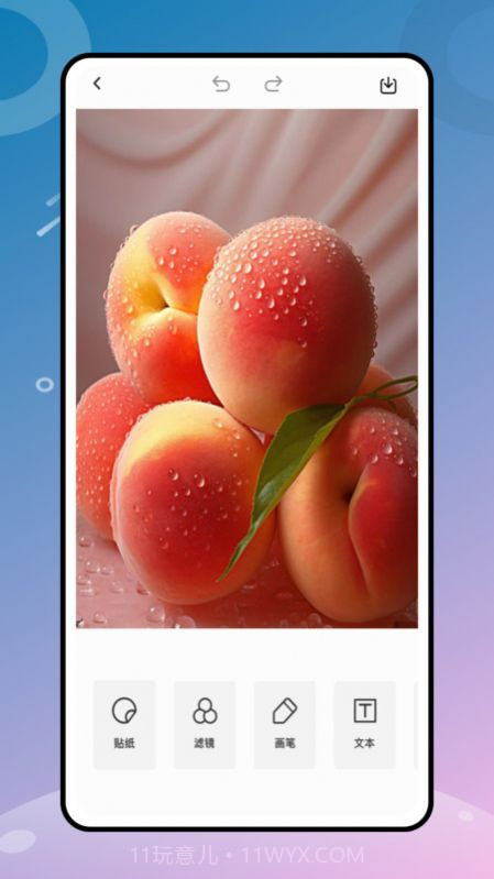 顶萌相机照片处理截图1 顶萌相机照片处理截图1