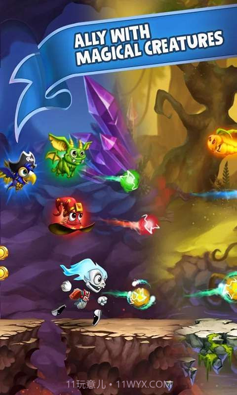 鬼魂快跑截图4 鬼魂快跑截图4