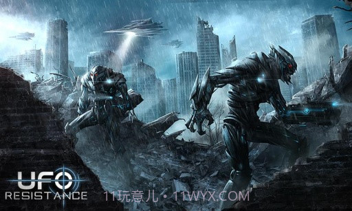 阻止外星人 UFO Resistance截图3