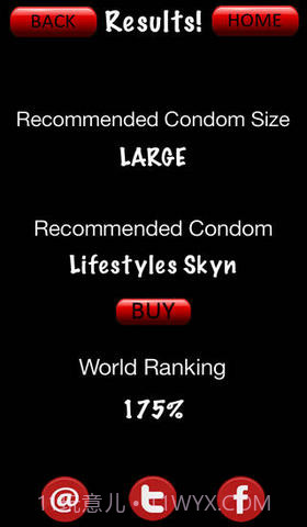 男人的尺码截图4 男人的尺码截图4