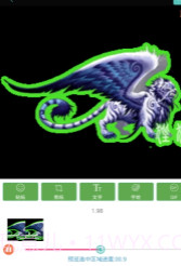 gif动态图制作APP截图3 gif动态图制作APP截图3