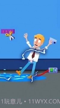 意外慢我一步截图4